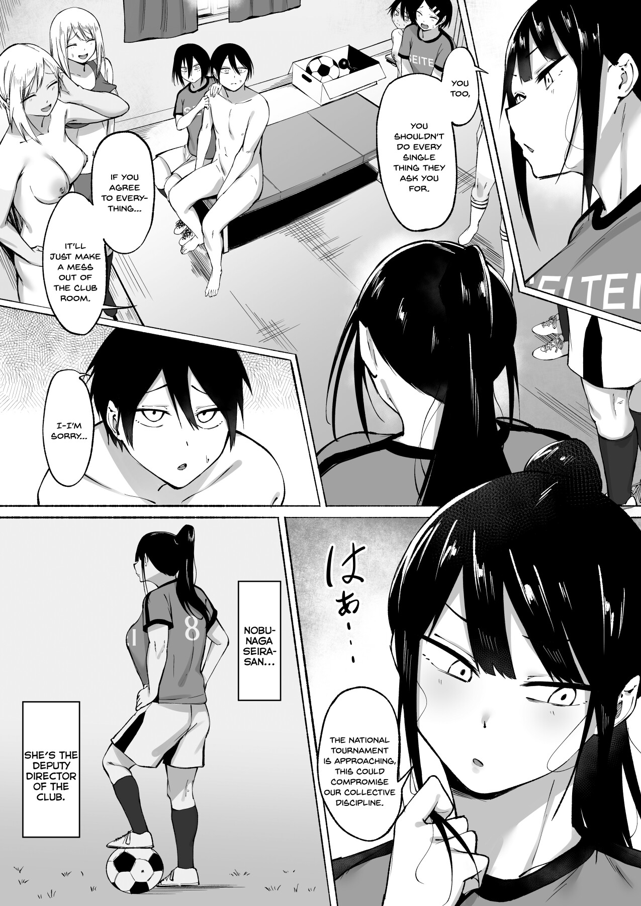 Hentai Manga Comic-The daily life of Seitei Academy soccer club, part 1♡-Read-56